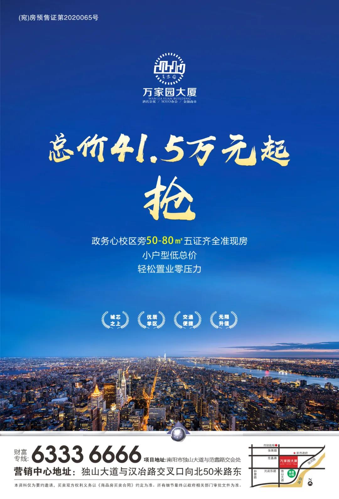 &#20048;&#25237;&#22312;&#32447;&#45;&#20048;&#25237;&#22312;&#32447;&#40;&#20013;&#22269;&#41;