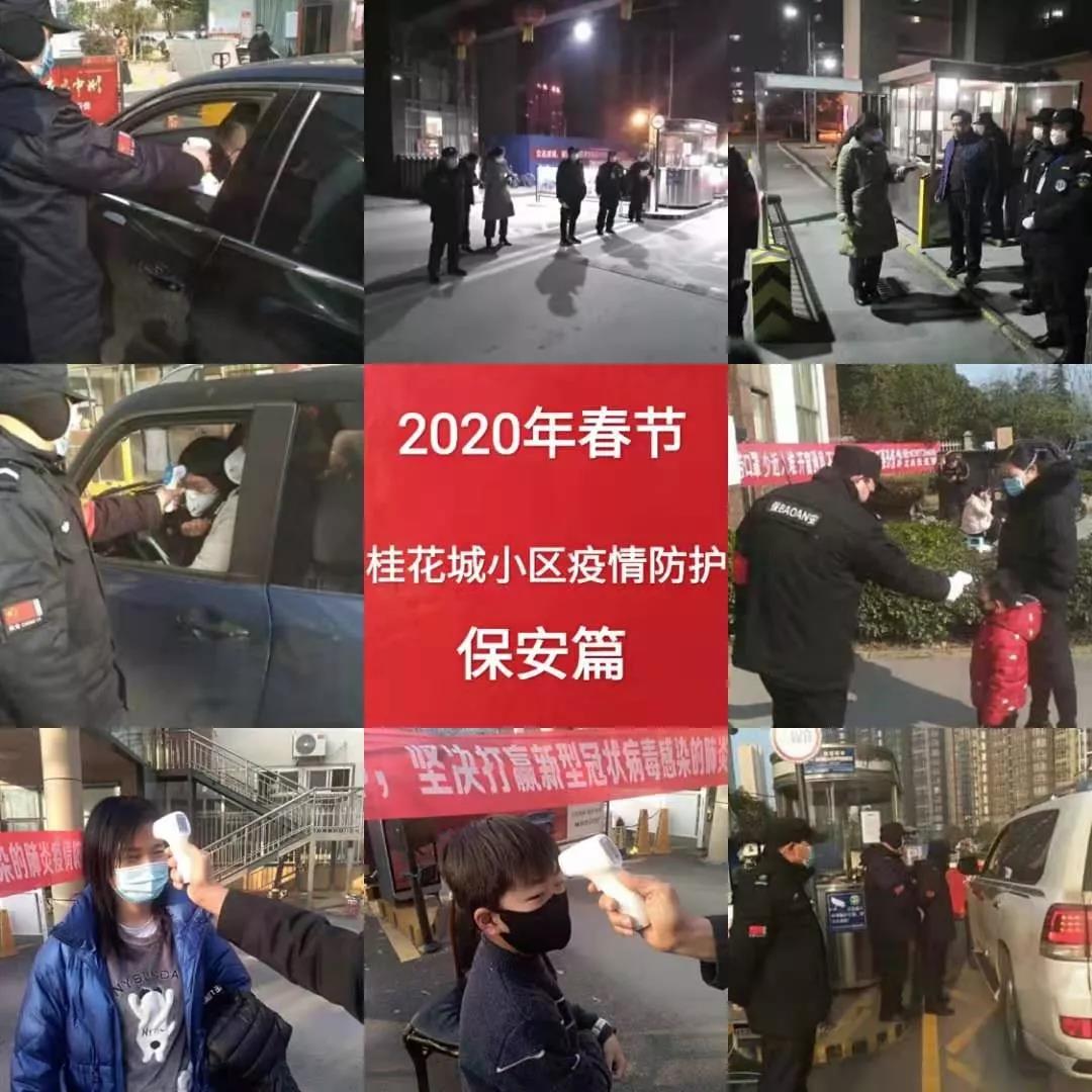 &#20048;&#25237;&#22312;&#32447;&#45;&#20048;&#25237;&#22312;&#32447;&#40;&#20013;&#22269;&#41;