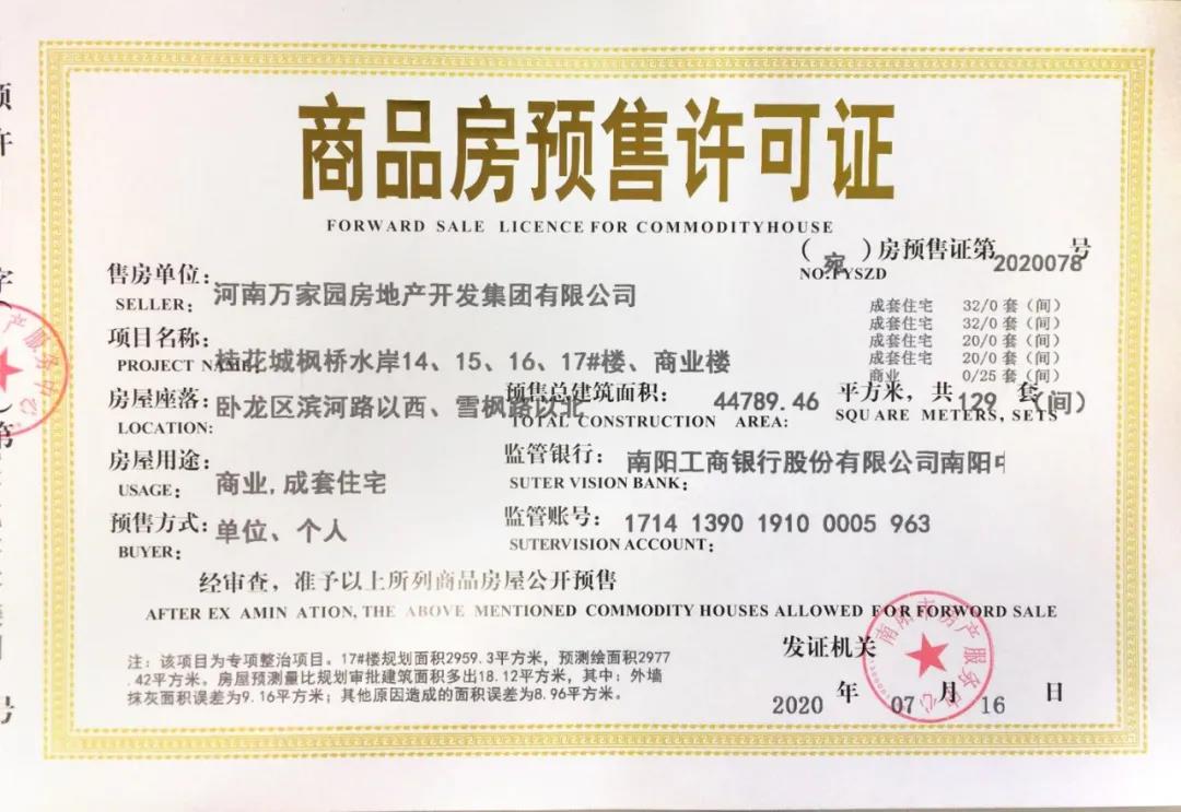 &#20048;&#25237;&#22312;&#32447;&#45;&#20048;&#25237;&#22312;&#32447;&#40;&#20013;&#22269;&#41;
