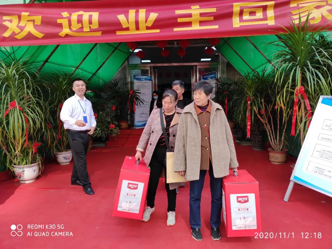 &#20048;&#25237;&#22312;&#32447;&#45;&#20048;&#25237;&#22312;&#32447;&#40;&#20013;&#22269;&#41;