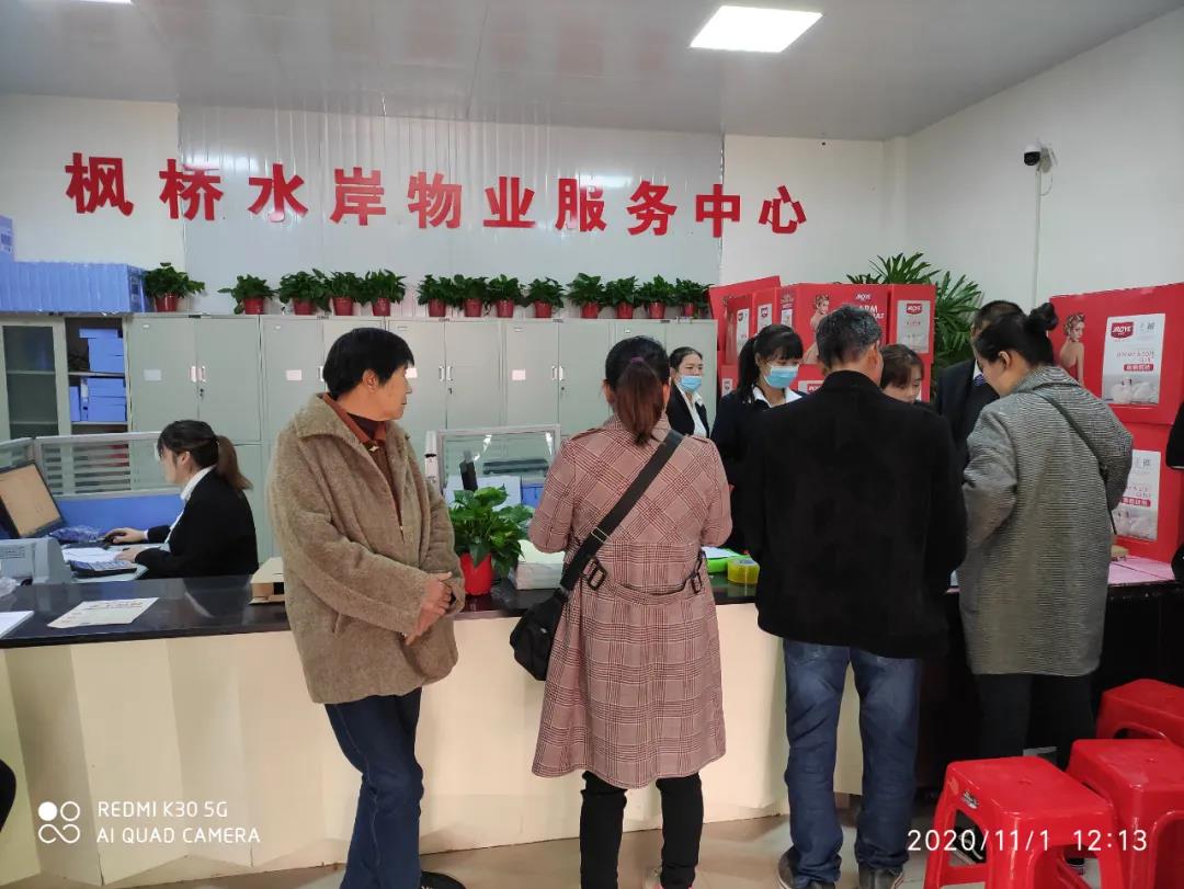 &#20048;&#25237;&#22312;&#32447;&#45;&#20048;&#25237;&#22312;&#32447;&#40;&#20013;&#22269;&#41;