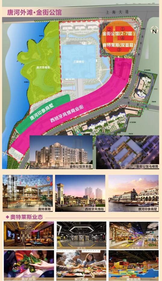 &#20048;&#25237;&#22312;&#32447;&#45;&#20048;&#25237;&#22312;&#32447;&#40;&#20013;&#22269;&#41;