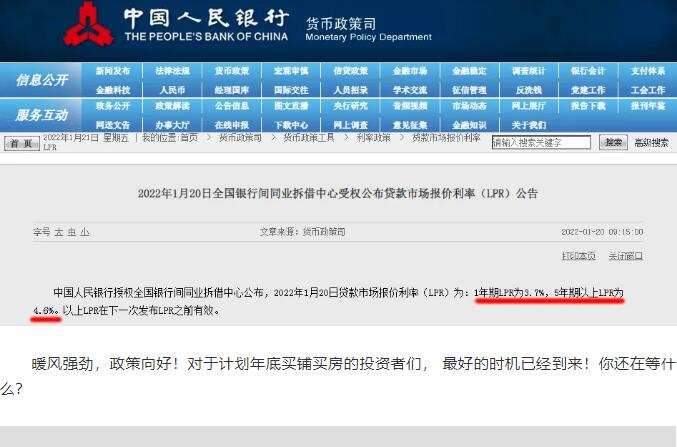 &#20048;&#25237;&#22312;&#32447;&#45;&#20048;&#25237;&#22312;&#32447;&#40;&#20013;&#22269;&#41;