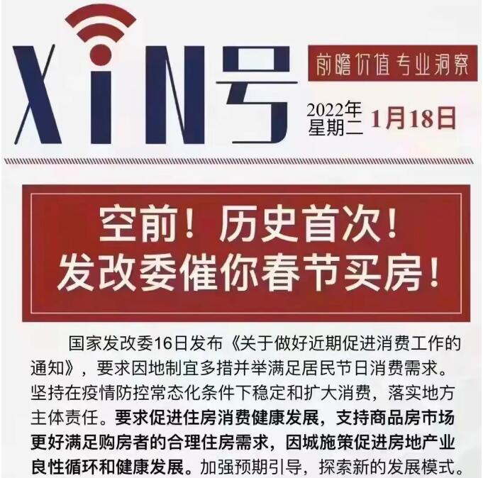&#20048;&#25237;&#22312;&#32447;&#45;&#20048;&#25237;&#22312;&#32447;&#40;&#20013;&#22269;&#41;