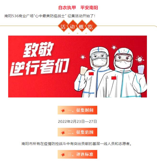 &#20048;&#25237;&#22312;&#32447;&#45;&#20048;&#25237;&#22312;&#32447;&#40;&#20013;&#22269;&#41;