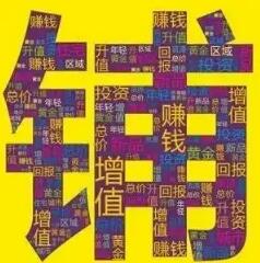 &#20048;&#25237;&#22312;&#32447;&#45;&#20048;&#25237;&#22312;&#32447;&#40;&#20013;&#22269;&#41;