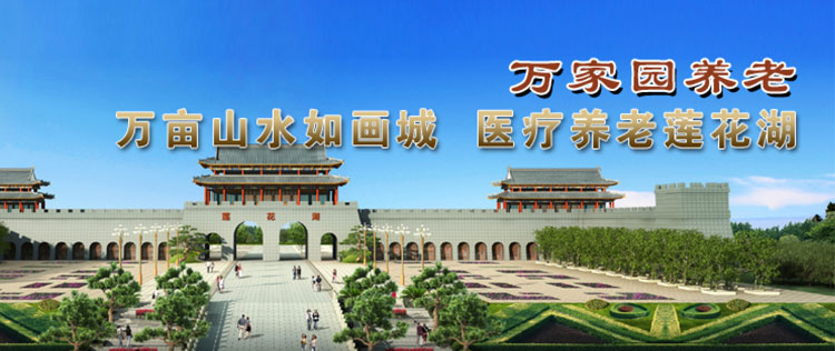 &#20048;&#25237;&#22312;&#32447;&#45;&#20048;&#25237;&#22312;&#32447;&#40;&#20013;&#22269;&#41;